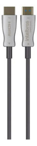 CABO HDMI FIBRA ÓPTICA 2.0 CHFO 2040 INTELBRAS