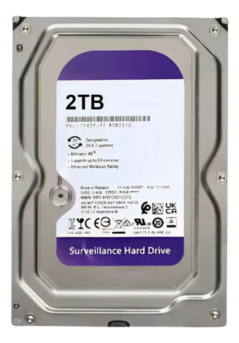 GRAVADOR DIG. DE VÍDEO COMPACTO - 8 CANAIS MHDX 3108-C C/HD 2TB INTELBRAS