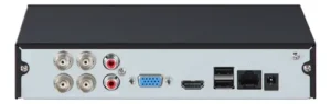 GRAVADOR DIG. DE VÍDEO COMPACTO - 4 CANAIS MHDX 1204-C DUAL AUDIO INTELBRAS