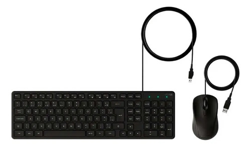 COMBO TECLADO E MOUSE CCI20 -COM FIO PRETO INTELBRAS